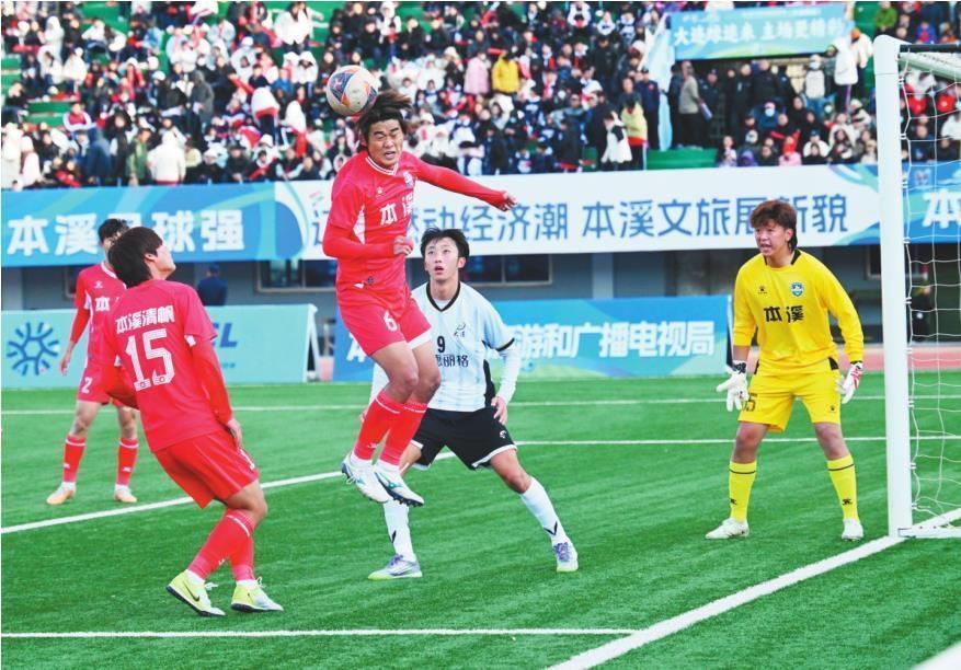 辽超｜南北争霸尘埃落定：大连2回合4球领先，11月8日决赛门票已锁定