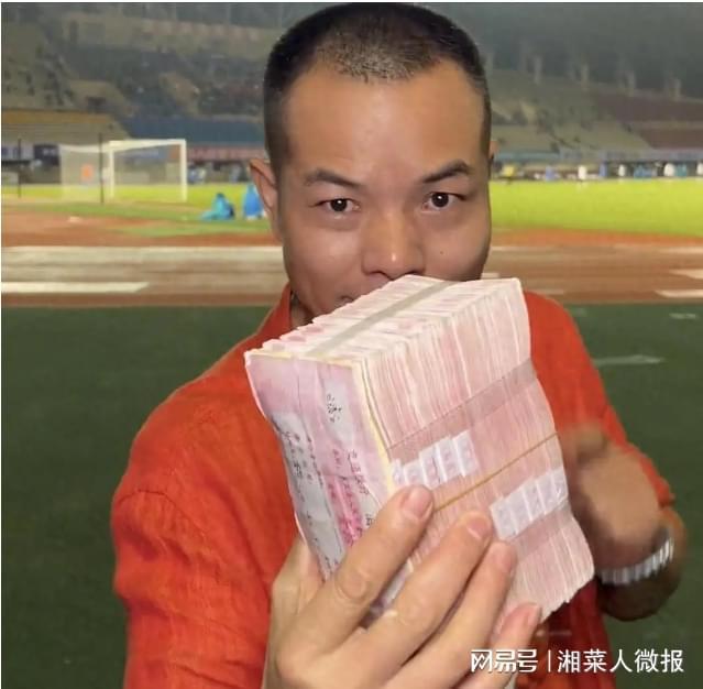 湘超｜五连败尴尬仍热度不减！湘潭0分，肖亮十万土鸡圈粉效应