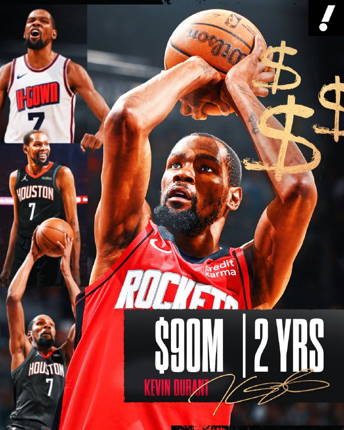 NBA｜杜兰特2年9000万，火箭背后的6个真相