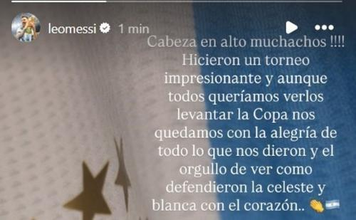 阿根廷U20 0比2不敌摩洛哥，英超球迷别只盯莱昂内尔·梅西，3点教训
