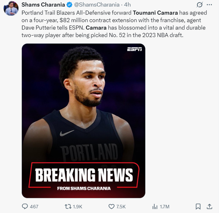 卡马拉开拓者续约，NBA四年8200万值不值？我有话说