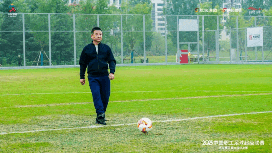 中国职工足球超级联赛｜西安赛区开赛，12队首轮亮相，30场赛程正式打响