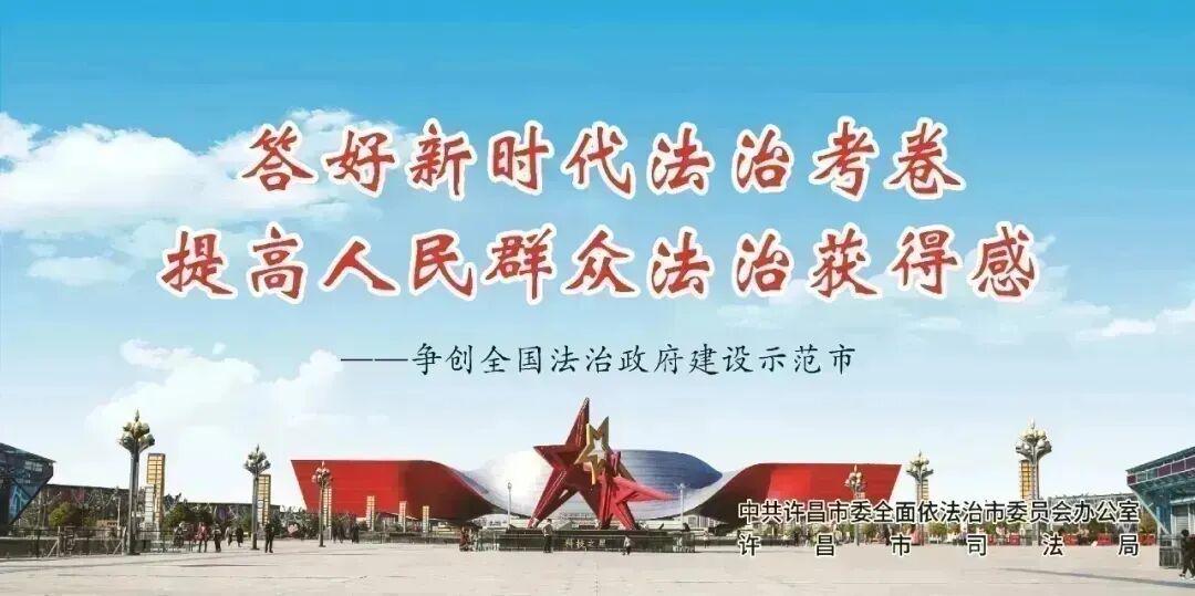 许昌｜长葛市26队鏖战！县域足球活动能否成为中冠联赛的稳固基石？