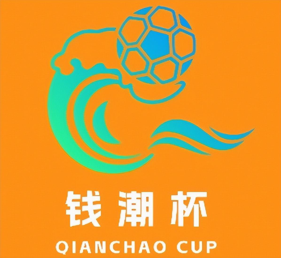 英超式拷问：钱潮杯10队对决，里昂与浦和明天（10月21日）首轮登场