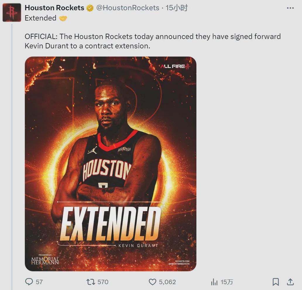 NBA｜火箭和凯文杜兰特续约2年9000万美元，汤普森2026年恐成天价5年2.64亿隐患