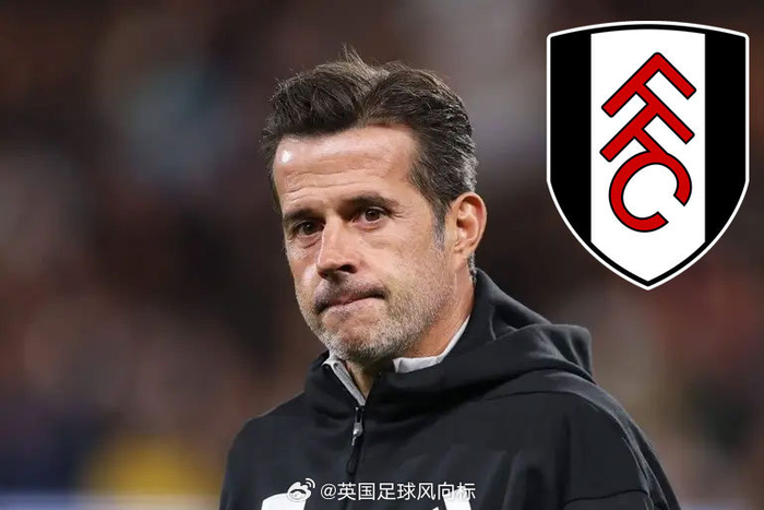 英超富勒姆续约悬疑：马尔科-席尔瓦违约金1500万成分手门槛