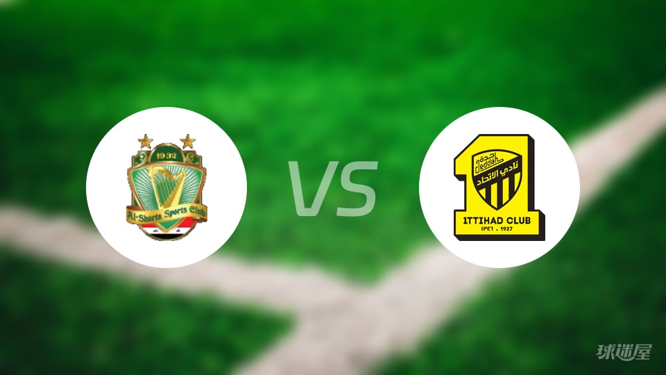 亚精英赛：吉达联合4球狂攻，巴格达警察1-4溃败现场