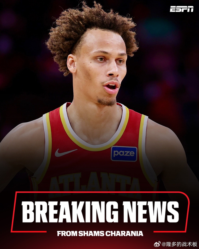 丹尼尔斯老鹰签4年1亿，NBA的三条刺痛真相