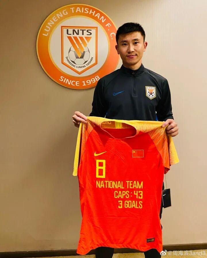 职业联赛青训崛起：周海滨4年4冠冲击国少新格局