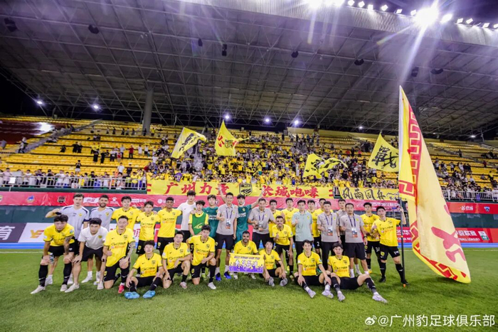 中甲｜越秀山1万座位点燃冲超！广州豹连8轮不败盯紧2分差