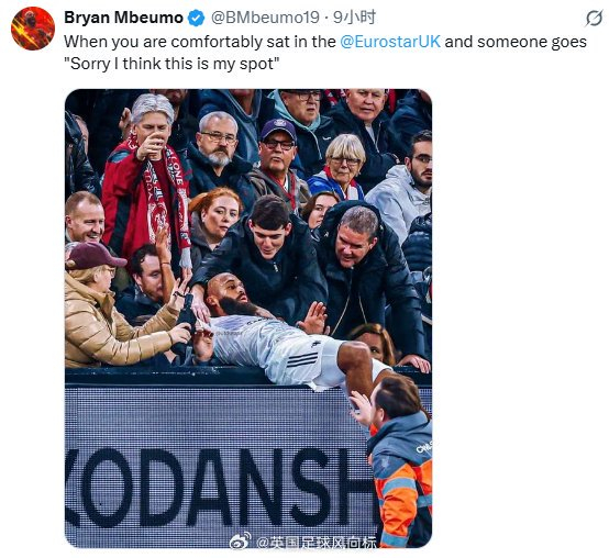 英超｜曼联在安菲尔德被点名？1张图引爆社媒风暴