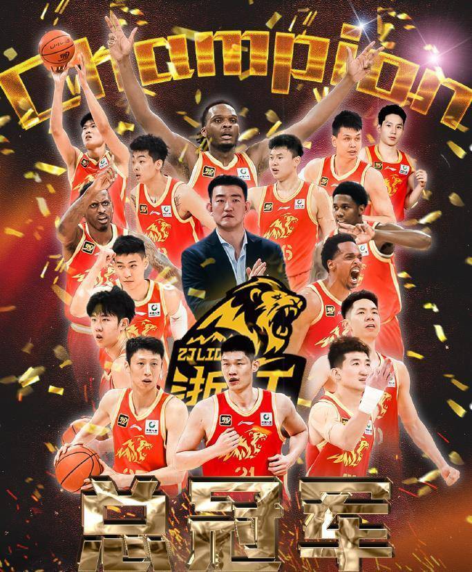 CBA｜广厦卫冕遇三大阻碍：预测北京1、广厦2、广东3、上海4