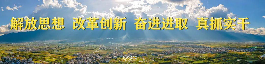 云南省城市足球联赛2025备战：大理战队10月26日公开选拔点燃竞争