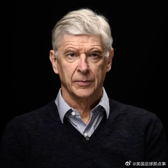 英超或改越位标准：阿尔塞纳·温格1项提议引发争议