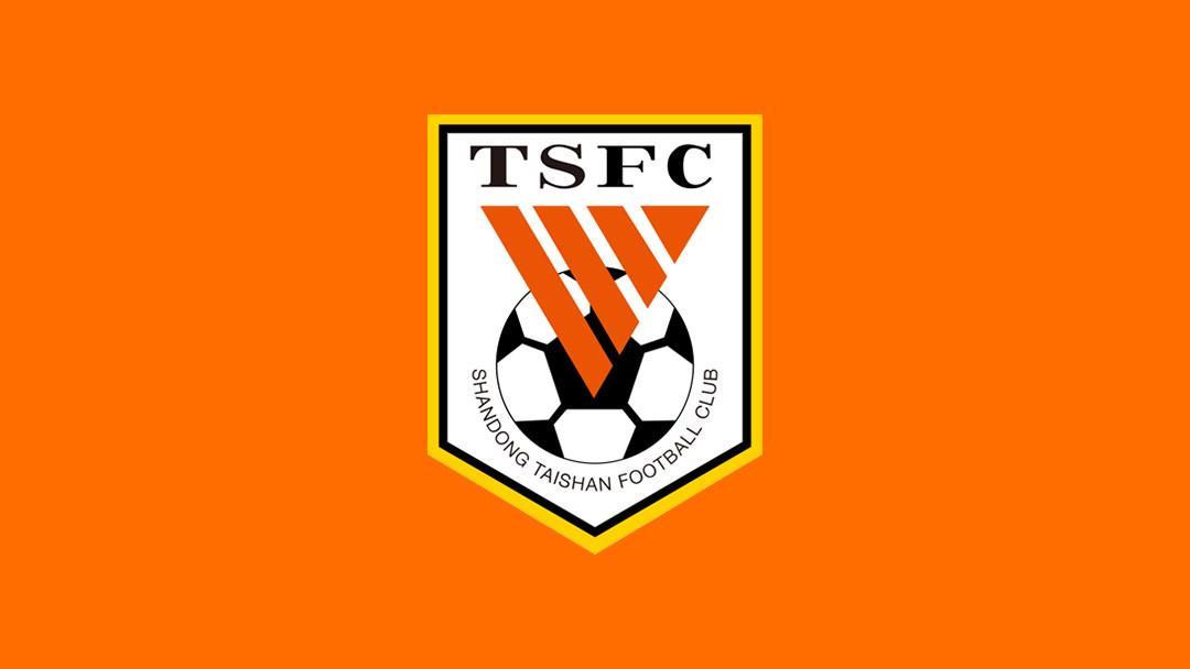 中超山东泰山点名淘宝盗版 10月21日官方维权启动