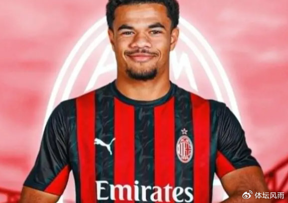 意甲：阿泰加盟AC米兰1000万欧身披24号，能顶住压力拿出稳定表现吗？