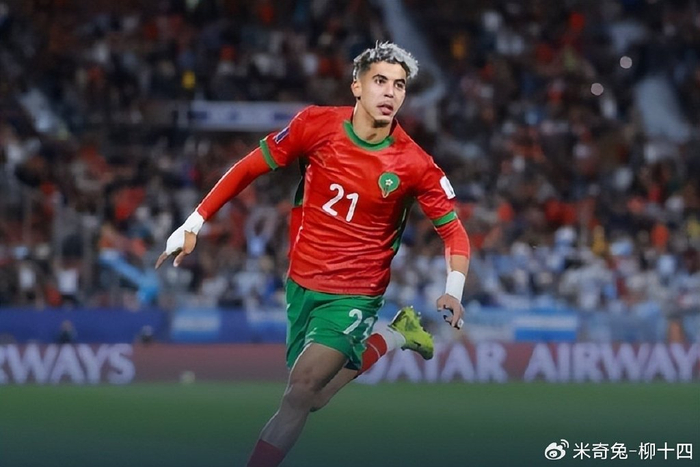 英超球探惊呼：摩洛哥世青赛7战全胜，震惊西甲豪门！