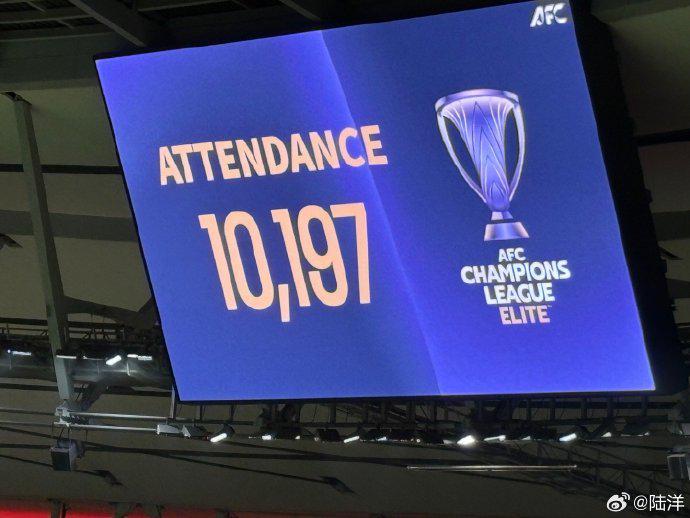 亚冠：海港主场0-2不敌町田泽维亚足球会，出场人数仅10197