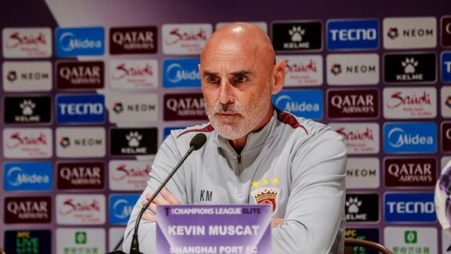 亚冠：海港0比2不敌町田，穆斯卡特遭遇对日六连败