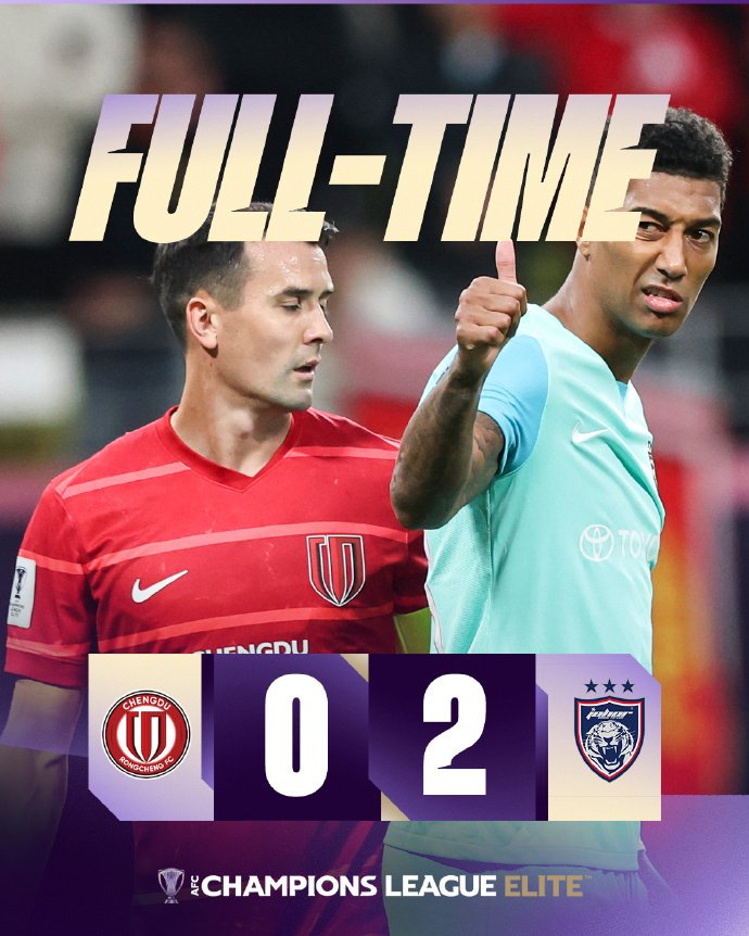 亚冠三场仅1分！上海海港主场0比2暴露中超真相