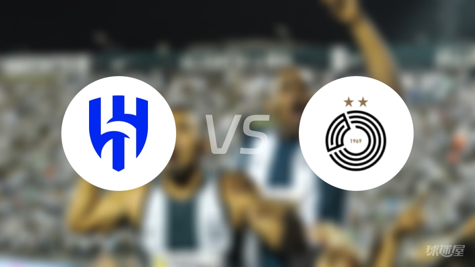 亚精英赛：利雅得新月3轮两胜领跑，胜率100%迎战萨德