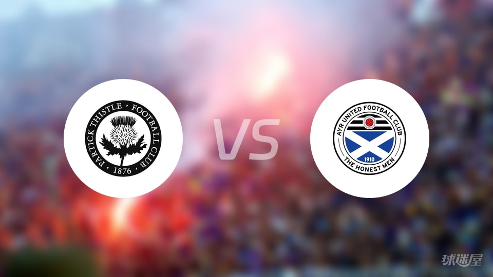 苏冠：帕尔蒂克21分坐二，帕尔蒂克vs艾尔联首发名单来了