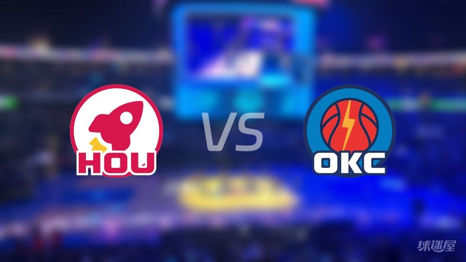 NBA：火箭125-111击败雷霆，火力回暖还是雷霆崩盘？