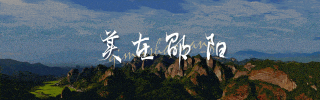 湘超票务狂潮：邵阳VS衡阳7万余预约，10月26日12:18开票抢票大战