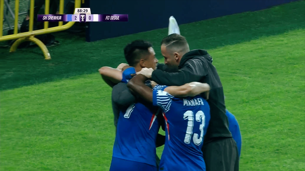 亚冠：上海申花2:0战胜首尔fc，中超联赛面子拿回来了