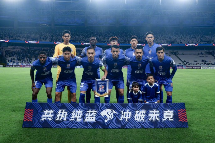 亚冠第3轮：上海申花2-0胜FC首尔，路易斯88分钟锁定胜局