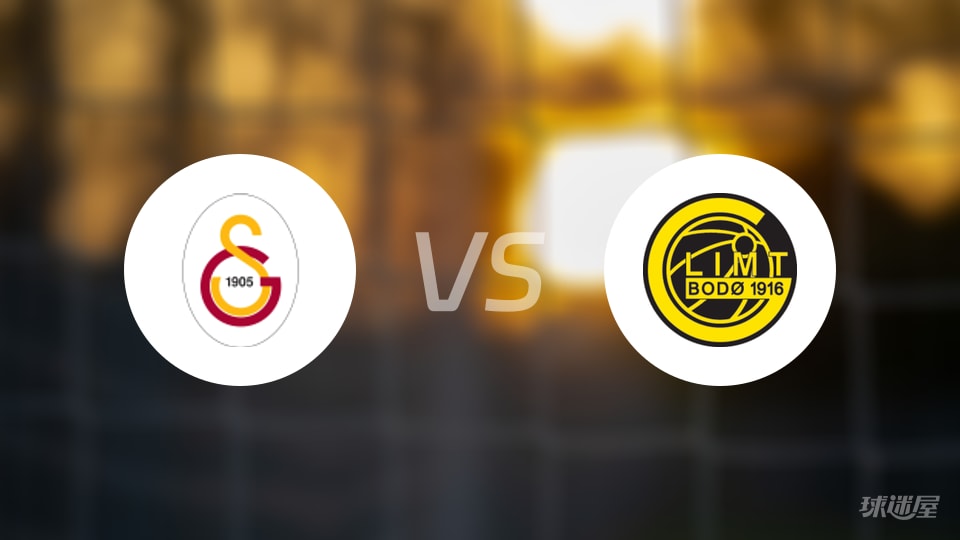 欧冠 北京时间10月23日：加拉塔萨雷首发出炉，伊卡尔迪9号上场