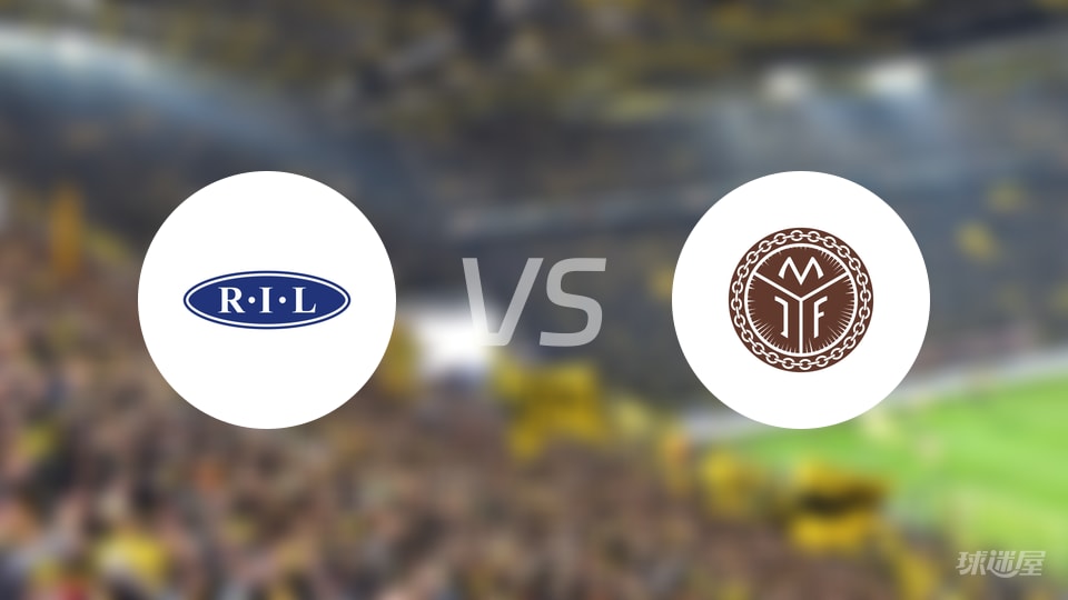 挪甲：兰黑姆3-0莫达伦，萨穆埃尔森2'闪击 贝里沙双响