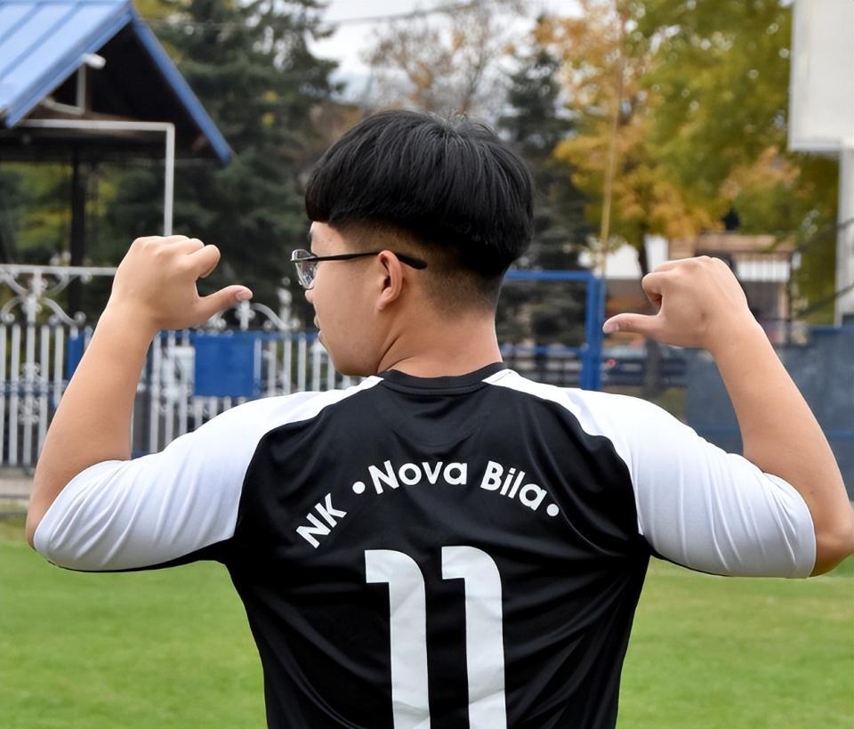 英超眼红也合理？11号姚新林10月20日加盟波黑，欧洲球队要盯着