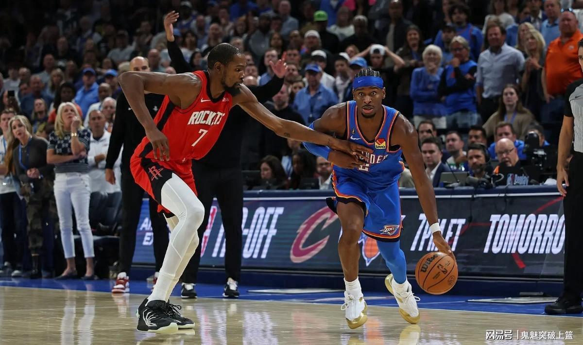 NBA揭幕战双加时：火箭47分钟血战仍负于雷霆
