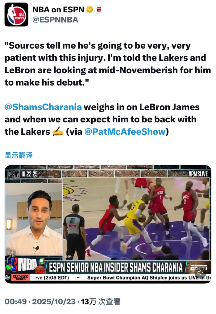 NBA詹姆斯或11月中旬回归，湖人赛季争冠路面临变数35