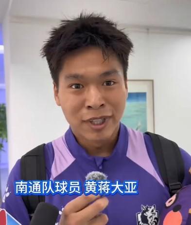 苏超决赛11月1日：南通队盼1冠，黄蒋大亚直言要把冠军带回南通市