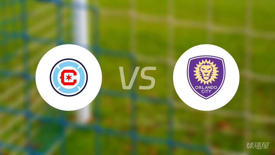 MLS｜芝加哥火焰3-1完胜奥兰多城，雨果·屈佩尔双响炮称霸战场