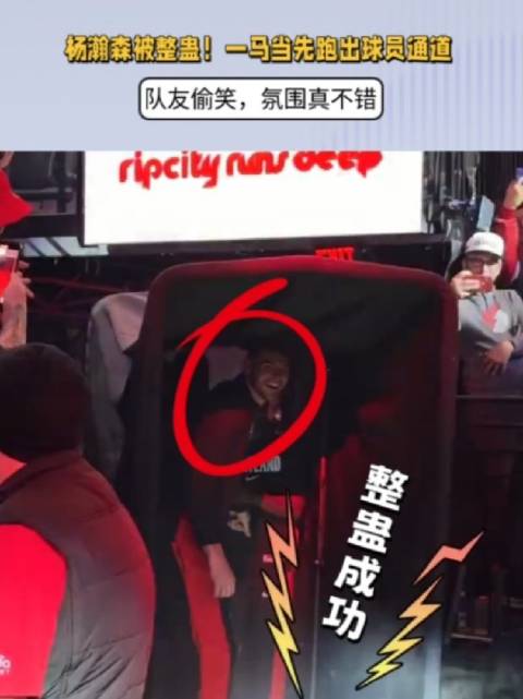 英超｜曼联1-2输给纽卡斯尔，红魔糟糕防守拖垮球队