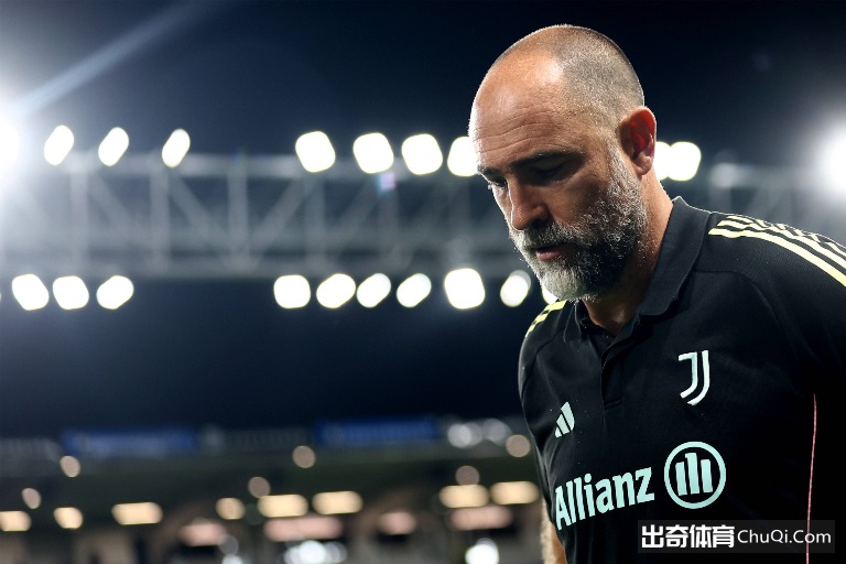 意甲：尤文图斯客场0-2负于科莫，六场不胜危机已成数字警报