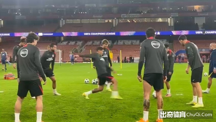 欧冠1场风波：阿森纳主场迎战马德里竞技，热水短缺引发口水战
