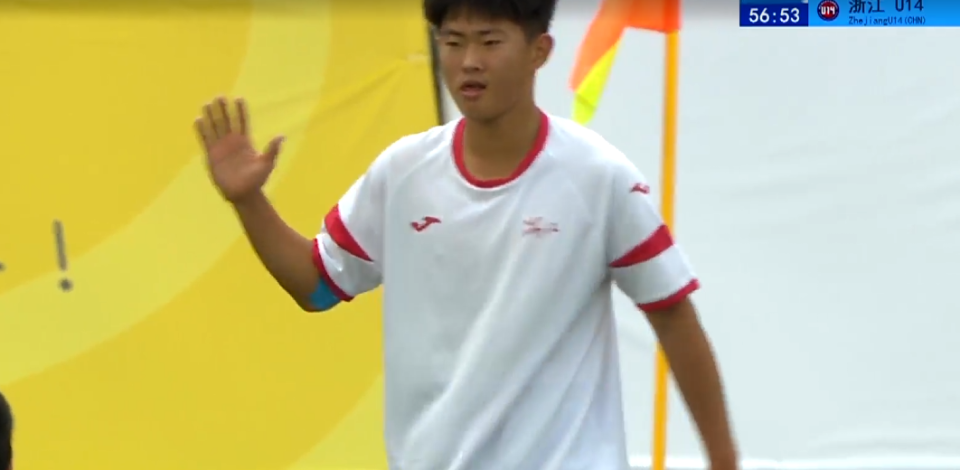 法甲劲旅里昂U14遭遇三连败，浙江3-1在钱潮杯逆转