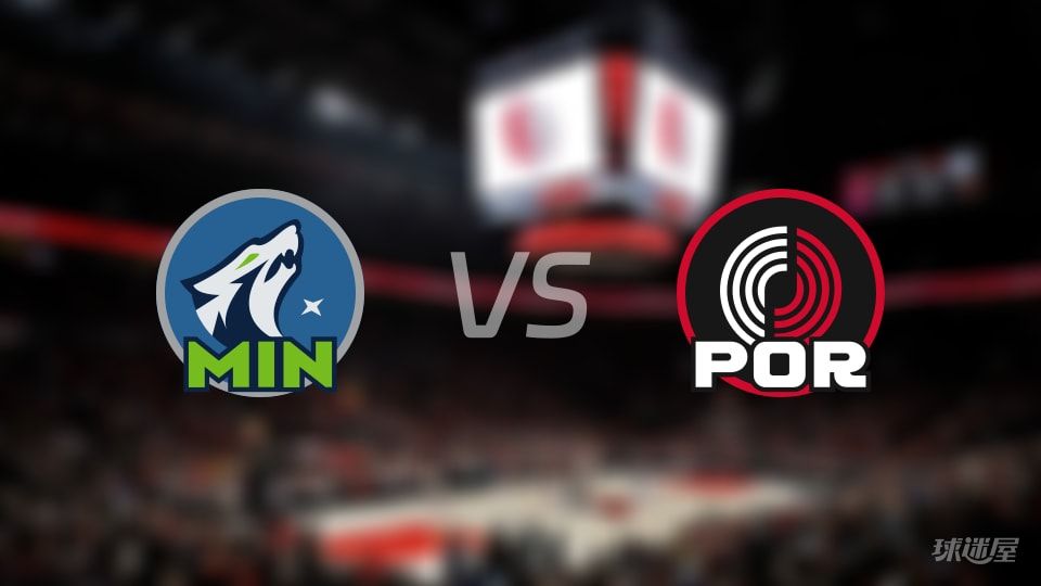 NBA：爱德华兹41分带队，森林狼118-114力克开拓者