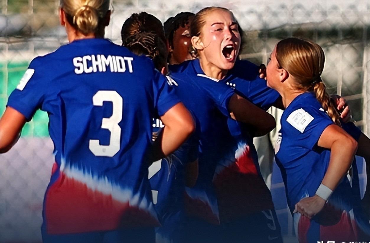 U17世界杯：中国女足5:0挪威后又遭2:5冲击，末轮4分成生死线