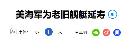 NBA季前赛试金石过后，常规赛前剩下5条硬伤要补