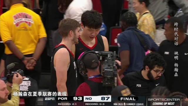 CBA热议：姚明任期8年，广东队战绩下滑激起球迷怒火