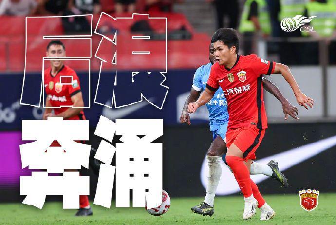 中超联赛19岁蒯纪闻5次助攻，少年王本赛季17场亮相