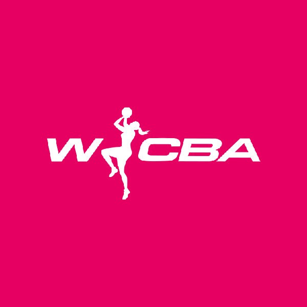 WCBA新赛季球队悬而未决，迟迟不公布赛程暴露现状尴尬