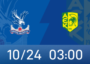 欧协联｜水晶宫主场铁桶阵15场不败，AEK拉纳卡防线脆弱恐遭重创