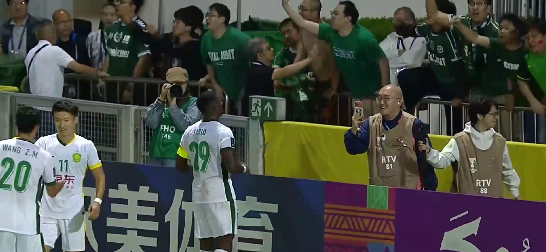 亚冠3-3闹剧：北京国安客场被港超大埔逼平，3球丢盯出中超问题