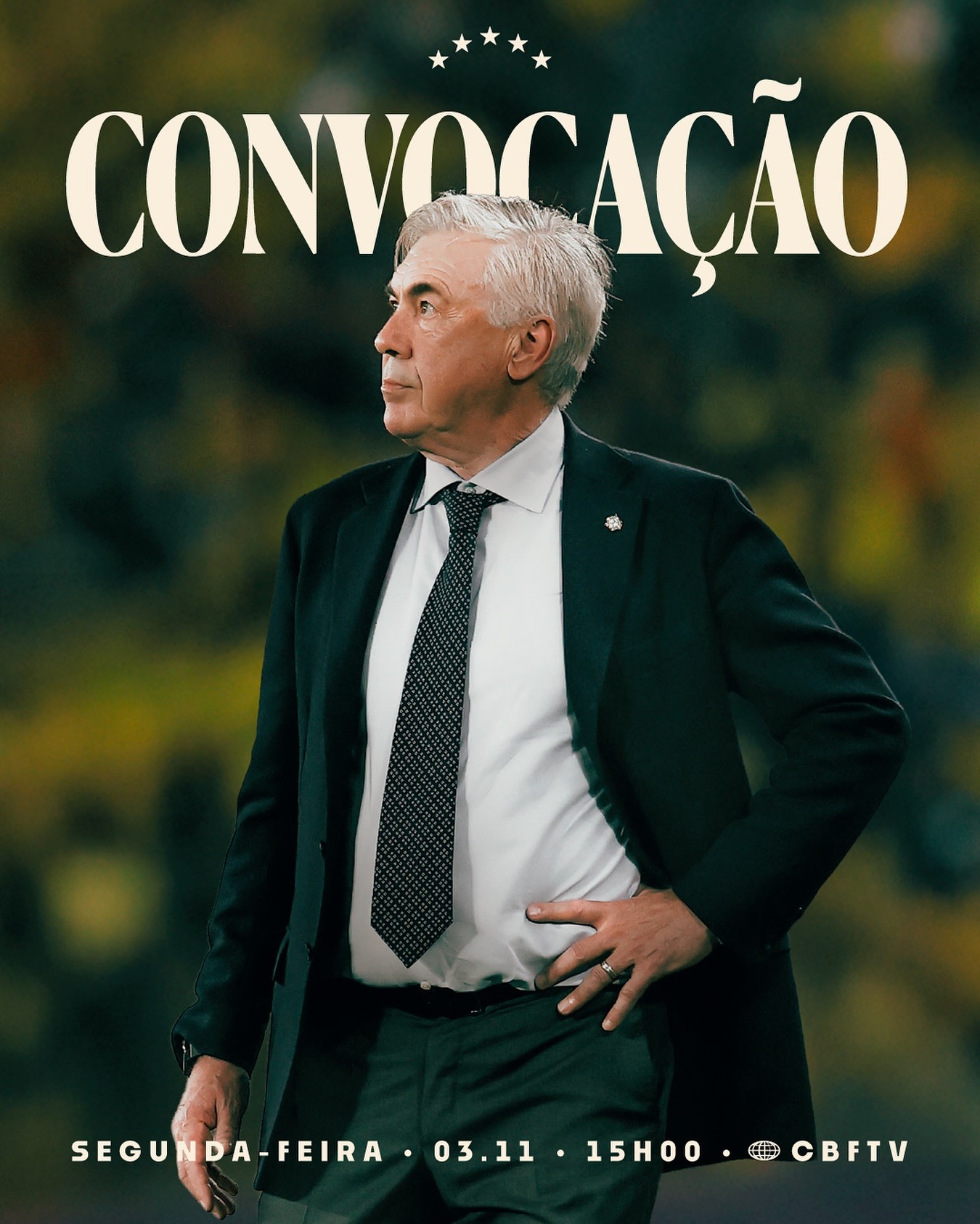 巴西国家队11月公布名单，英超酋长球场对阵塞内加尔，友谊赛引热议